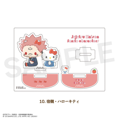 『呪術廻戦 ×サンリオキャラクターズ』ゆらゆらアクリルフィギュア 10.宿儺・ハローキティ